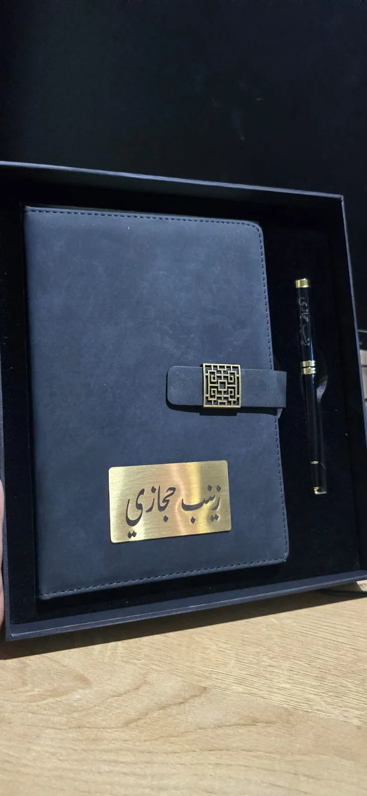 Notebook Set